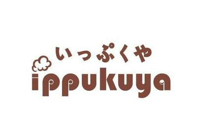 Trademark IPPUKUYA