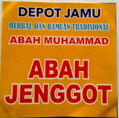 Trademark DEPOT JAMU HERBAL DAN RAMUAN TRADISIONAL ABAH MUHAMMAD ABAH JENGGOT