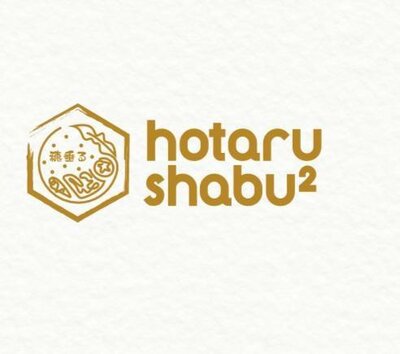 Trademark HOTARI SHABU2