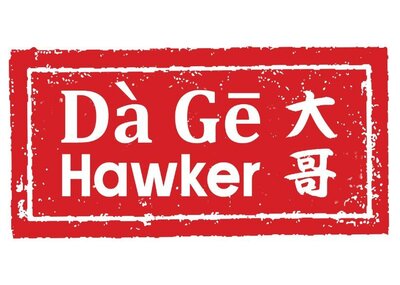 Trademark Da Ge Hawker