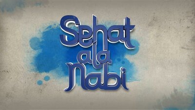 Trademark SEHAT ALA NABI