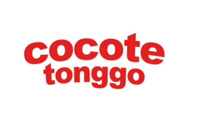 Trademark Cocote Tonggo