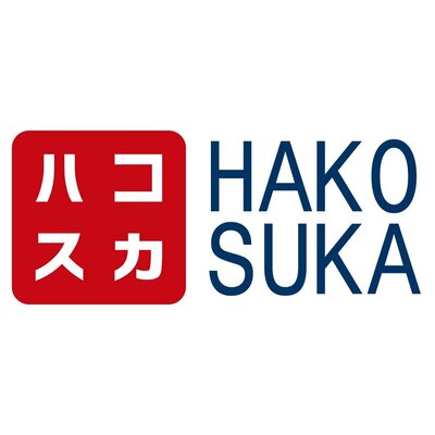 Trademark Hakosuka