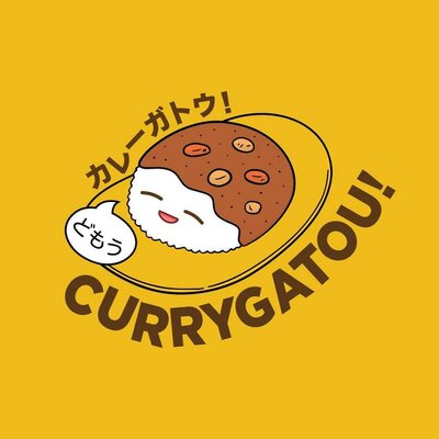 Trademark CURRYGATOU!