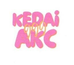 Trademark KEDAI AKC 999