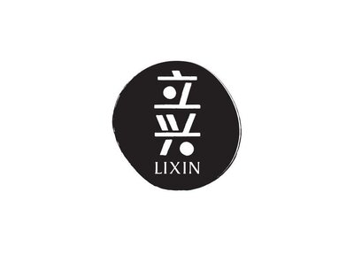 Trademark LIXIN + Chinese Characters & Logo