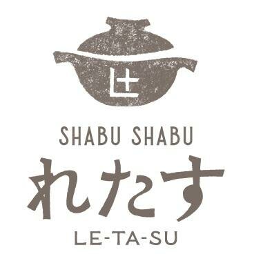 Trademark SHABU SHABU LE-TA-SU + Huruf kanji dibaca Retasu + logo