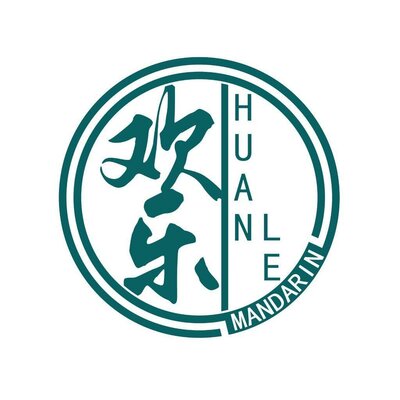 Trademark HUAN LE MANDARIN