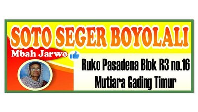 Trademark SOTO SEGER BOYOLALI MBAH JARWO