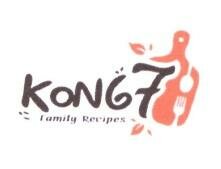 Trademark KONG7