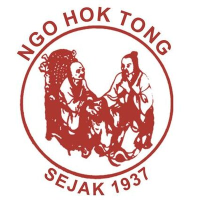 Trademark NGO HOK TONG SEJAK 1937 + LUKISAN