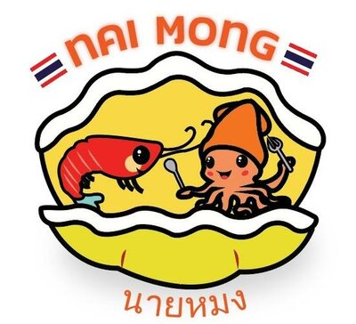 Trademark Nai Mong + tulisan karakter non latin + logo