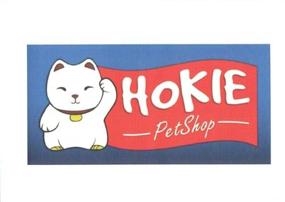 Trademark HOKIE PETSHOP