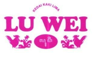 Trademark LUWEI