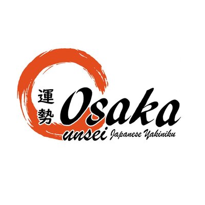 Trademark Osaka Unsei Japanese Yakiniku