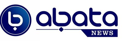 Trademark ABATANEWS