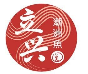 Trademark LOGO KARAKTER CHINA