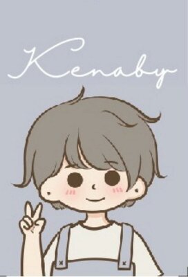 Trademark KENABY