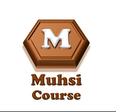 Trademark Muhsi Course