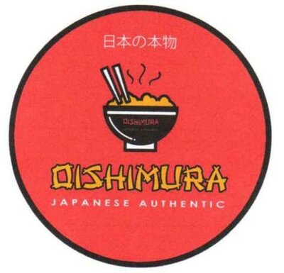 Trademark OISHIMURA