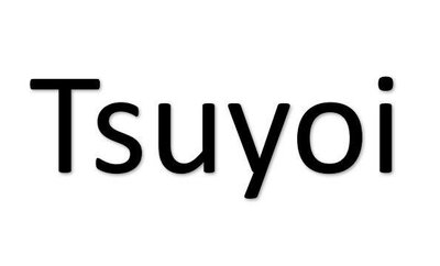 Trademark Tsuyoi