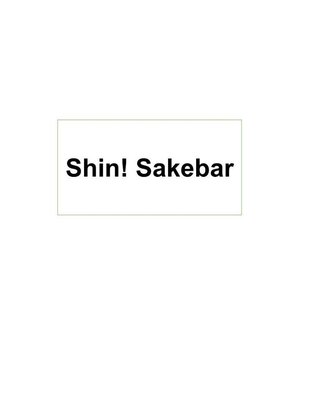 Trademark Shin! Sakebar