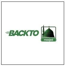 Trademark BACK TO MASJED