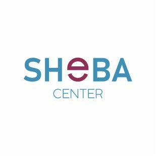 Trademark Sheba Center + Logo