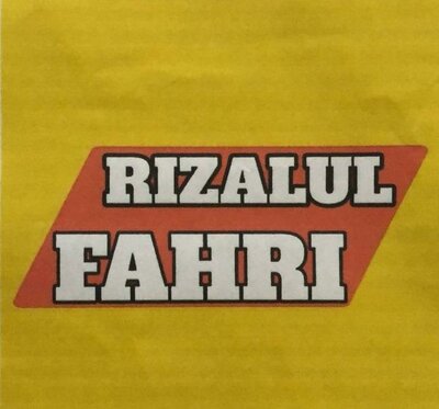 Trademark RIZALUL FAHRI