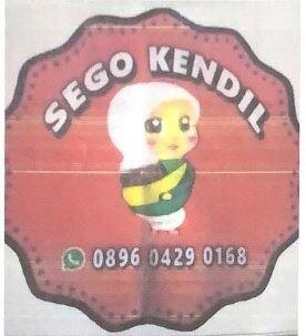 Trademark Sego Kendil