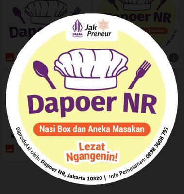 Trademark Dapuer NR
