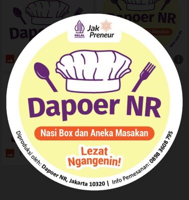 Trademark Dapuer NR