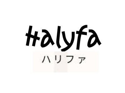 Trademark HALYFA