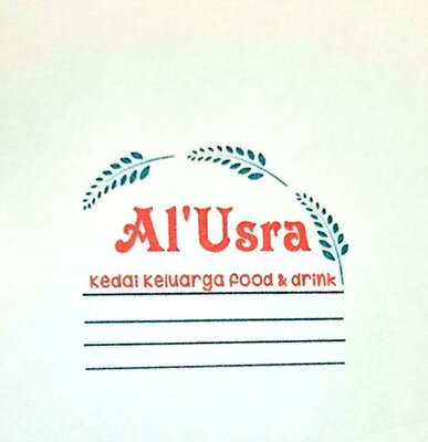 Trademark AL'USRA