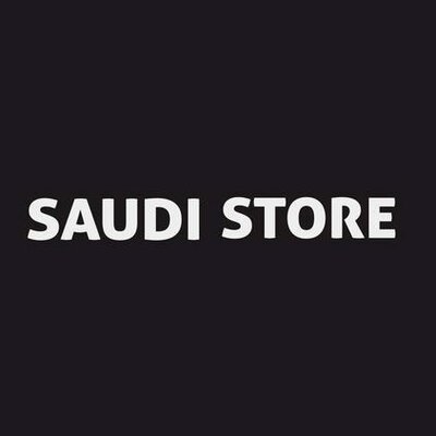 Trademark SAUDI STORE