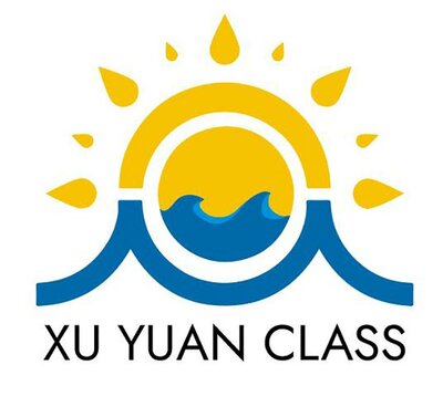 Trademark Xuyuan Class