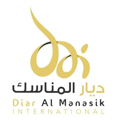 Trademark DIAR AL MANASIK INTERNATIONAL