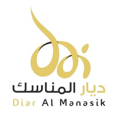 Trademark DIAR AL MANASIK