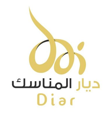 Trademark DIAR