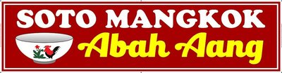 Trademark SOTO MANGKOK ABAH AANG