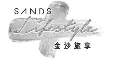 Trademark SANDS LIFESTYLE (Stylized) (with Chinese characters)