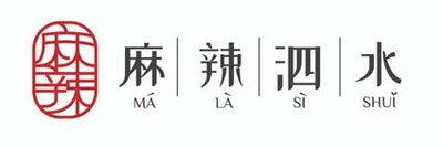 Trademark MA LA SI SHUI + TULISAN KANJI + LOGO