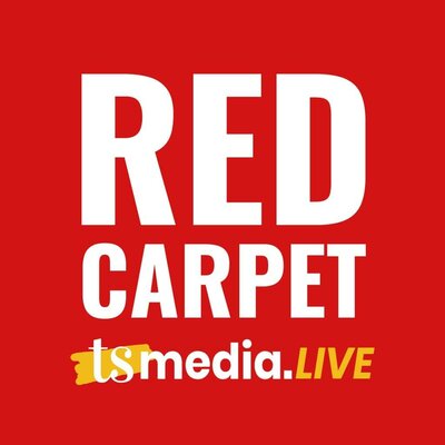 Trademark TS Red Carpet