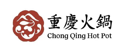 Trademark ChongQing HotPot + Huruf China + Logo