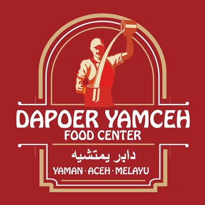 Trademark DAPOER YAMCEH dan Logo