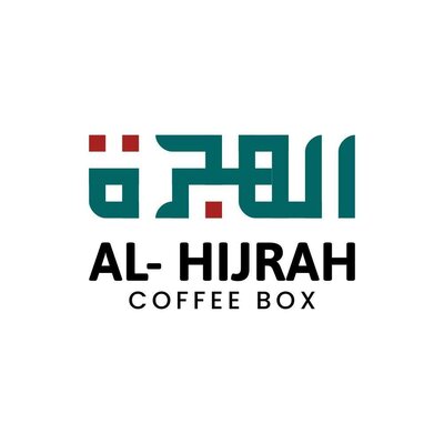 Trademark AL- HIJRAH COFFEE BOX