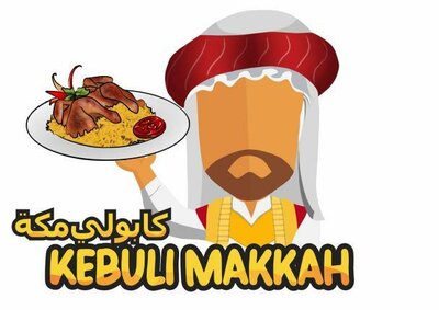 Trademark KEBULI MAKKAH + LUKISAN