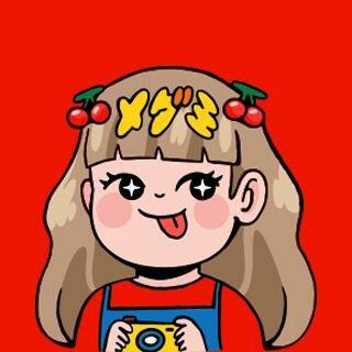 Trademark MEGUMIMOGU