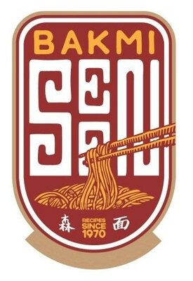 Trademark 森 面 BAKMI SENSEN