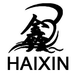 Trademark HAIXIN + HURUF KANJI